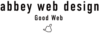 アビーウェブデザイン
