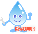 キャラクター作成